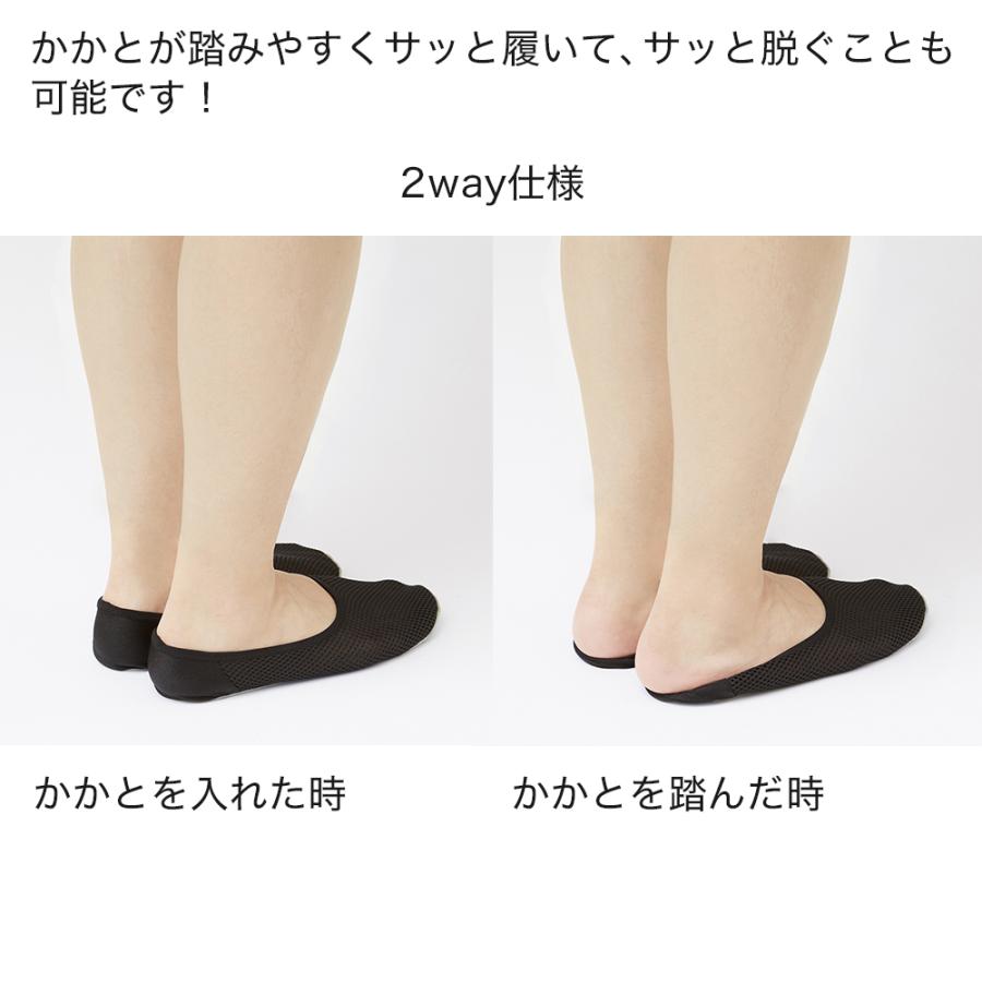 GUNZE（グンゼ） ウチコレ スリッパ メンズ ルームシューズ おうち