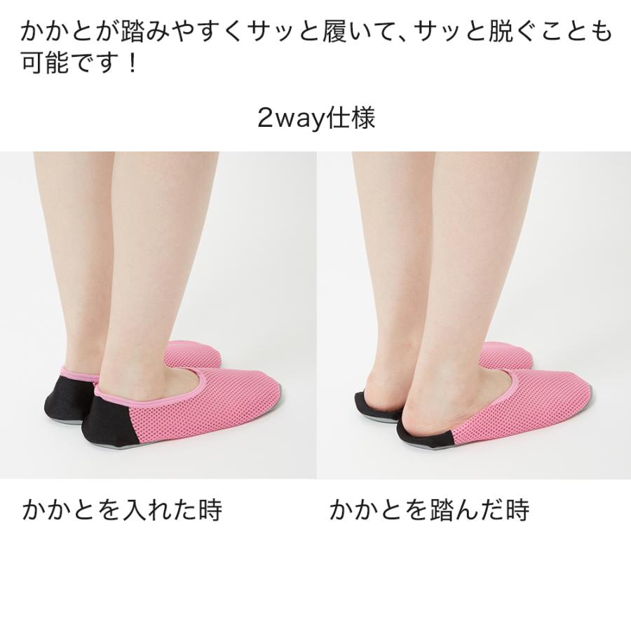 【新品未使用品】グランパスくん ルームウェア ルームシューズ セット 新品未使用品】グランパスくん ルームウェア ルームシューズ