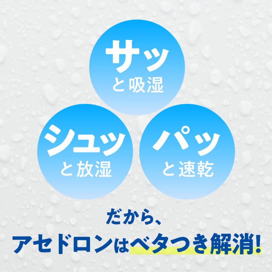 GUNZE（グンゼ） 【まとめ買い】 靴下 レディース 3足組 セット