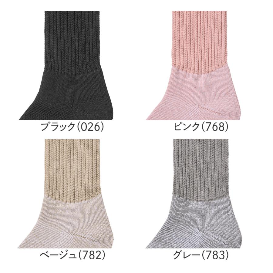 GUNZE（グンゼ） ファイヤーアセドロン 汗とり メガパイル 3層構造