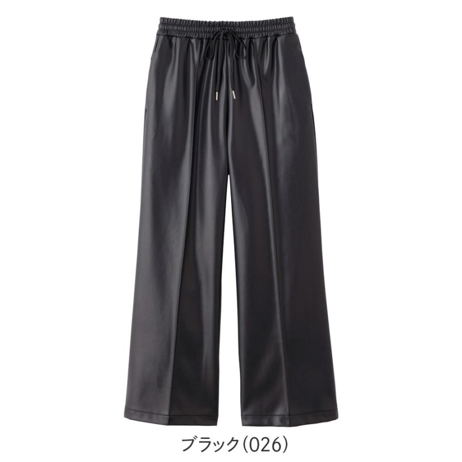 GUNZE（グンゼ） ワイドパンツ レディース フェイクレザー Aライン