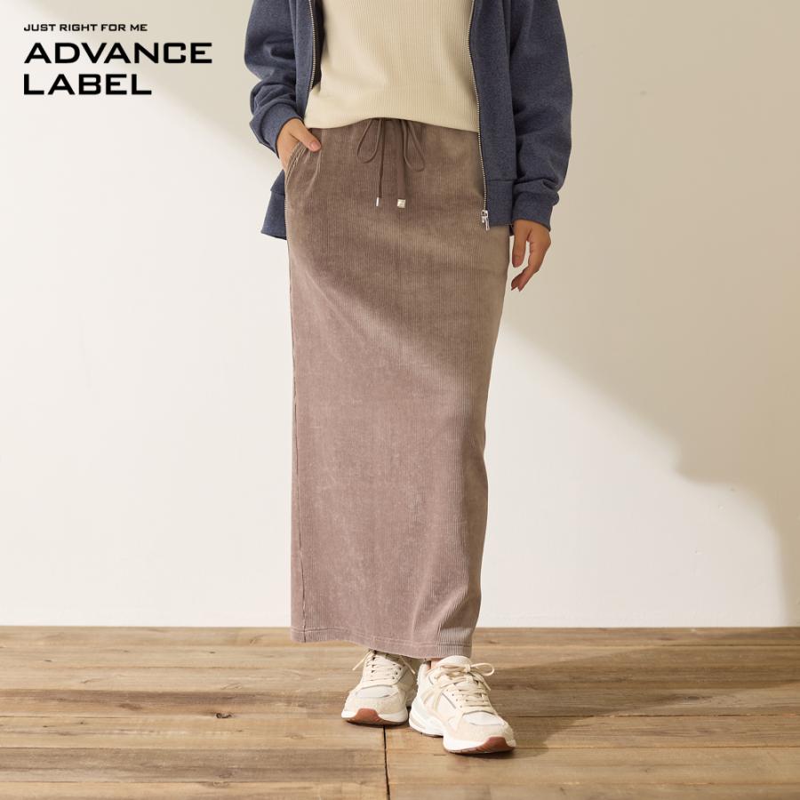 cornet garaus ドロワーズ　スカート　パンツ GUNZE（グンゼ） ワイドパンツ レディース 春夏 ワッシャー キュロット