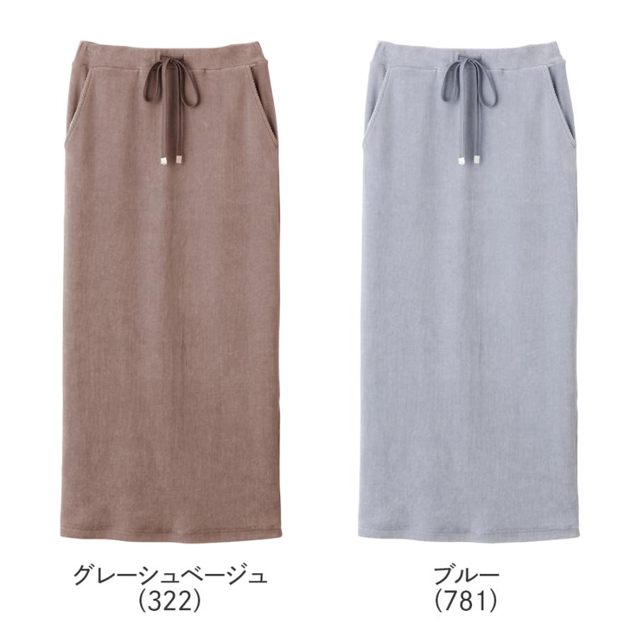 GUNZE（グンゼ） スカート レディース コーデュロイ 綿混 タイト