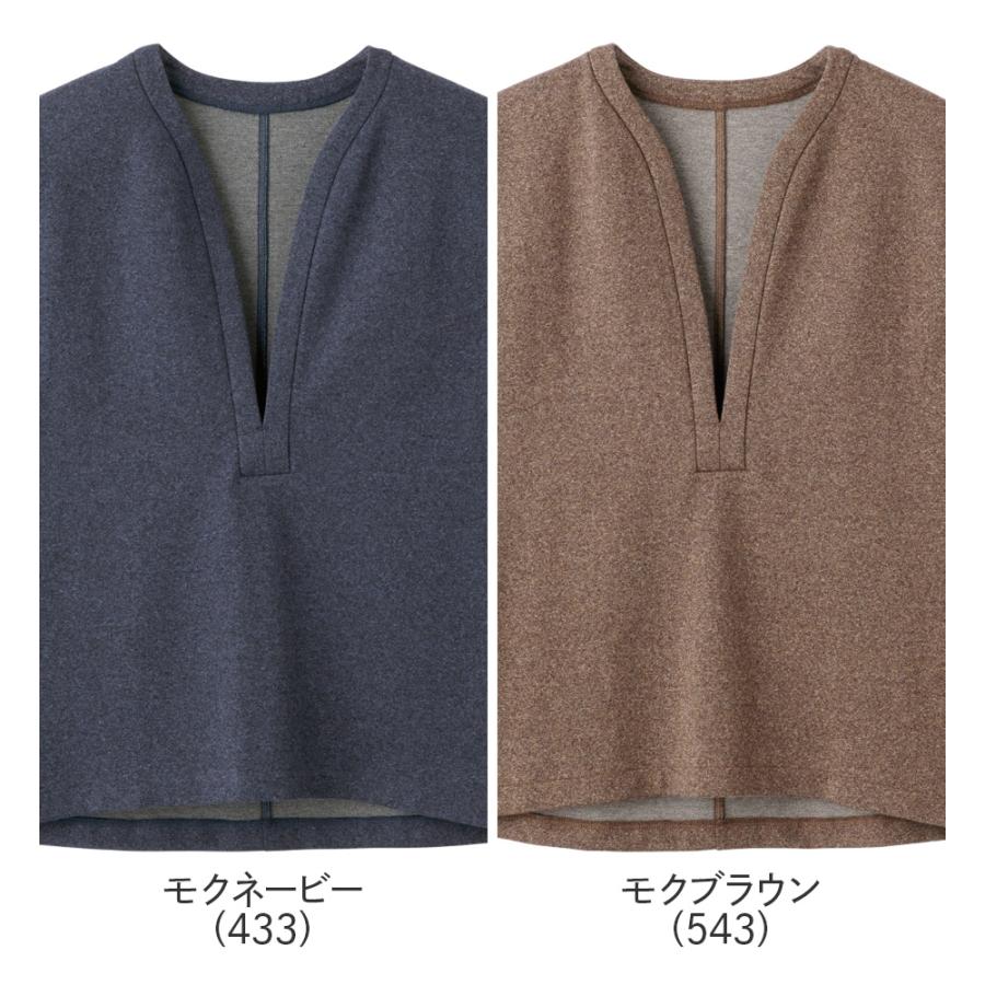 GUNZE（グンゼ） ベスト レディース 綿混 ツイード調 秋 冬 おしゃれ