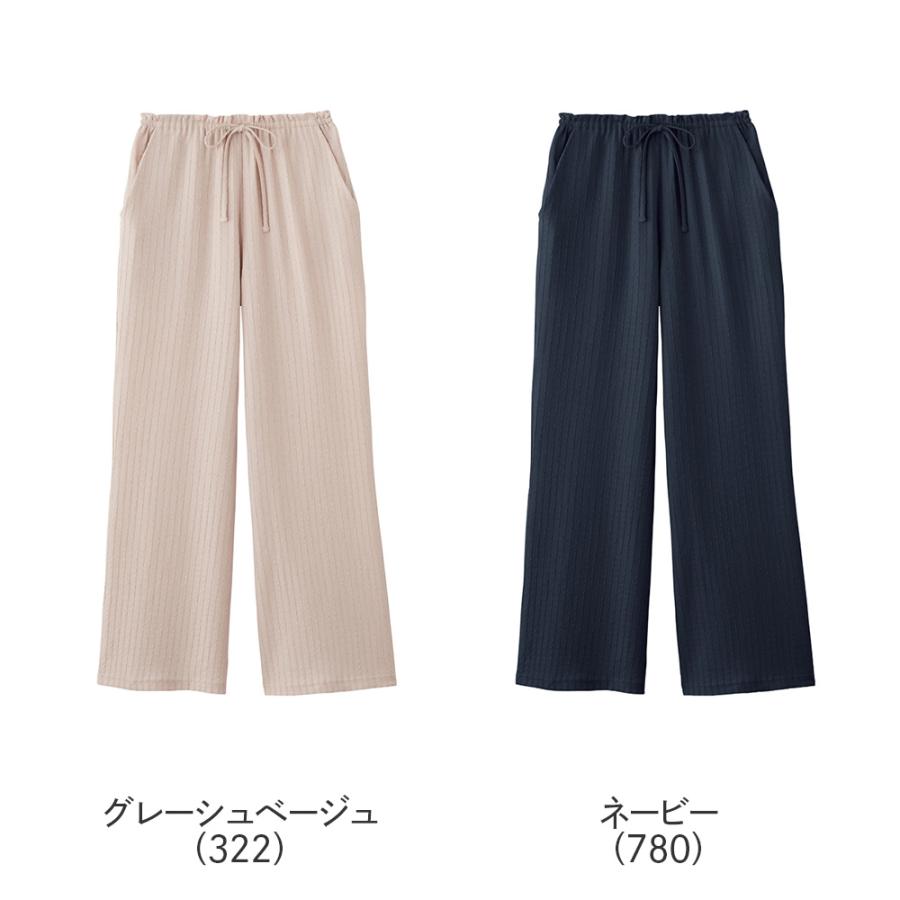 GUNZE（グンゼ） ワイドパンツ リラックス レディース アドバンス
