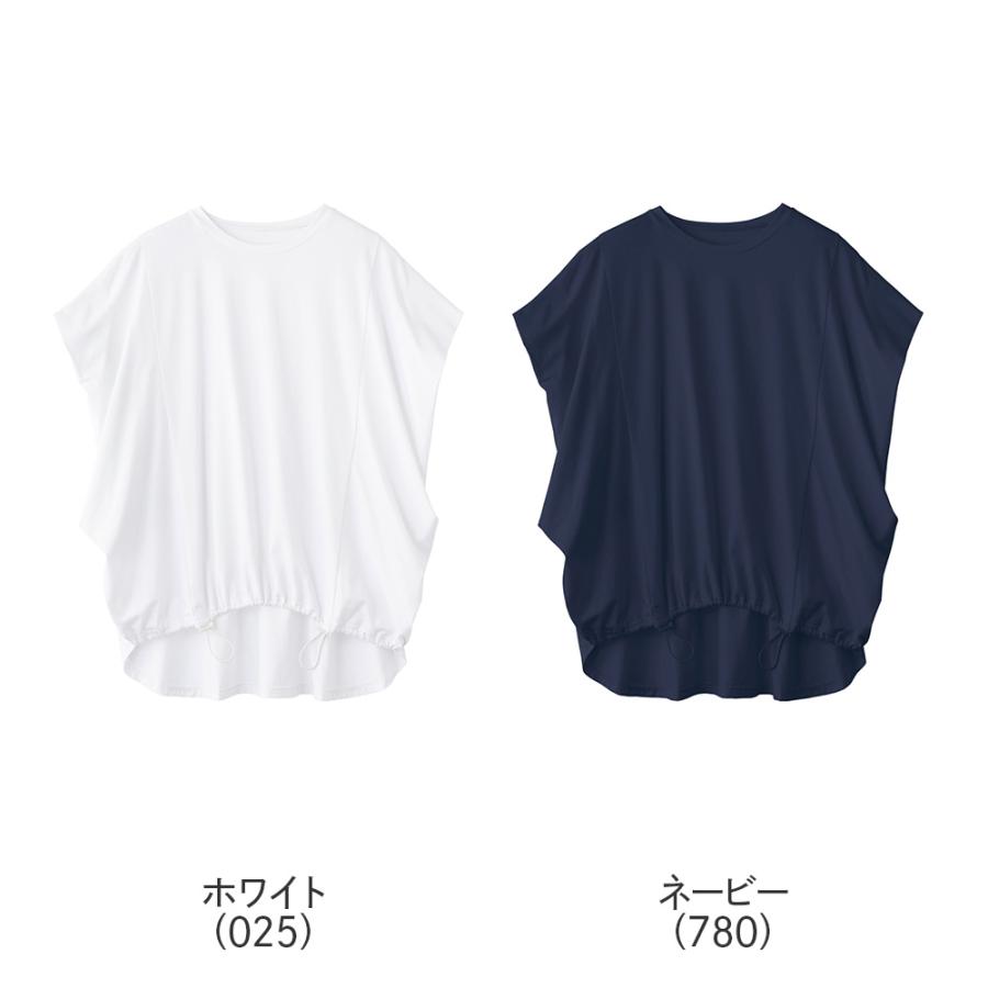 GUNZE（グンゼ） 裾ドロスト付き カットソー レディース アドバンス