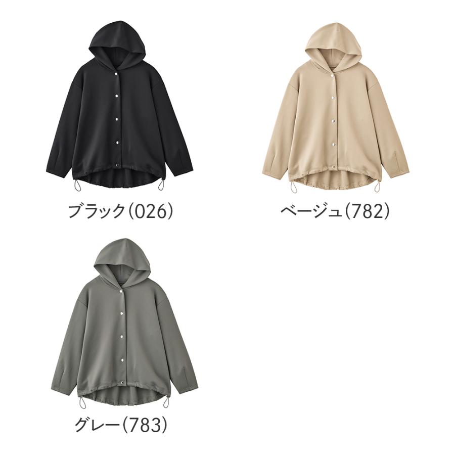 GUNZE（グンゼ） ニットパーカー フーディ ジャケット 秋 冬