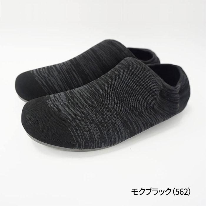 ルームシューズ スリッパ メンズ 洗える グンゼ ウチコレ 大人のうわばき ニットシューズ 紳士 年間 Auj401 25 26 26 5 27 5 父の日ギフト Gunze いっぱい市 グンゼpaypayモール店 通販 Paypayモール