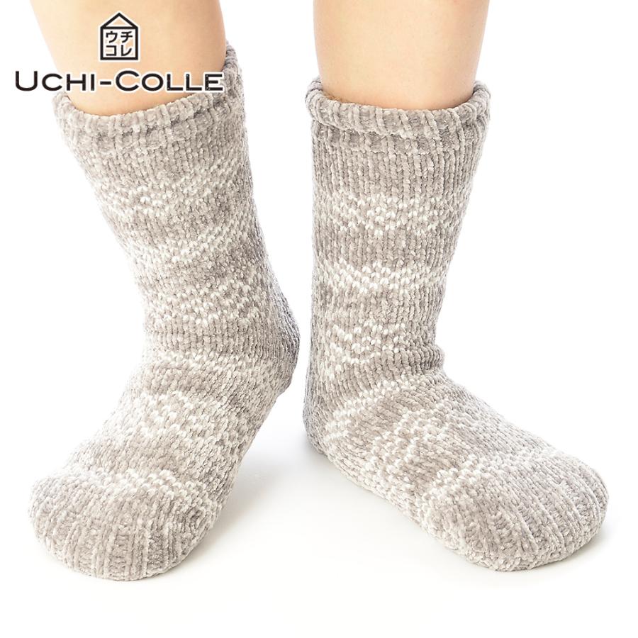 いっぱい市 Gunze グンゼ ウチコレ ルームソックス 裏ボア メンズ Aul211 25 27 グンゼpaypayモール店 通販 Paypayモール