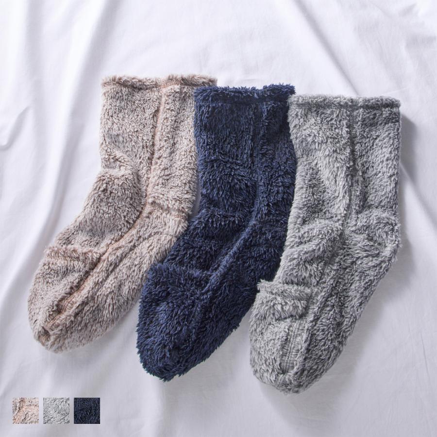 GUNZE（グンゼ） ルームソックス メンズ おやすみ用 睡眠 快眠 つま先