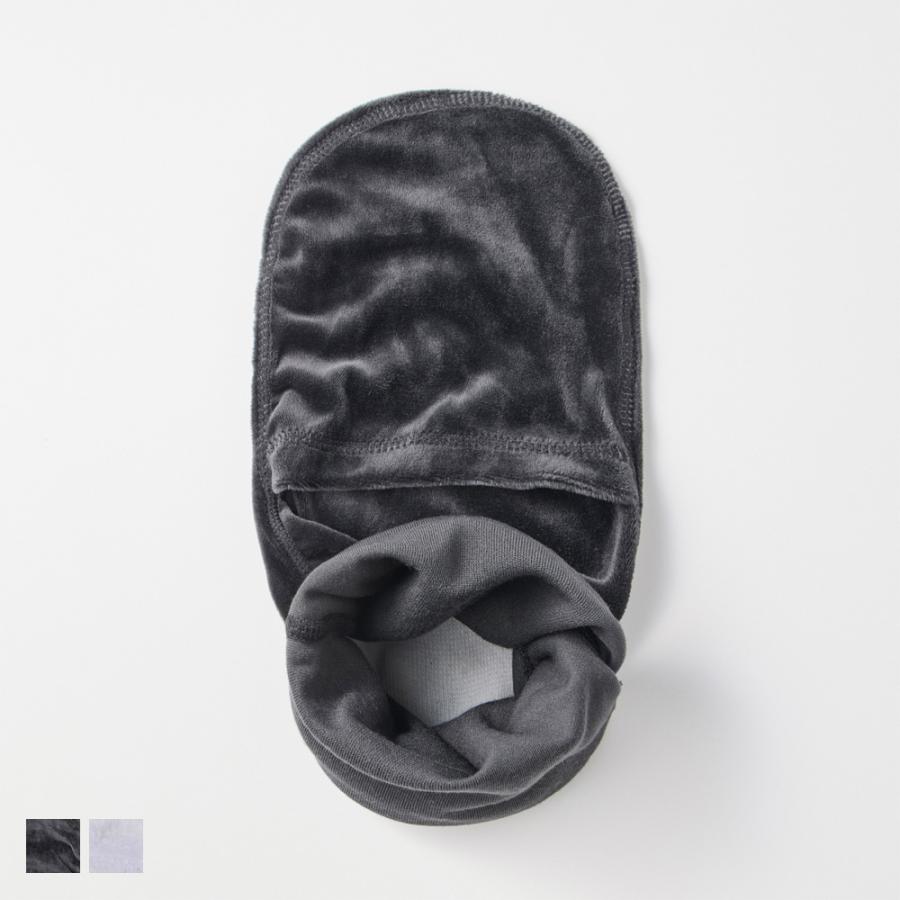 GUNZE（グンゼ） ルームソックス メンズ おやすみ用 睡眠 快眠 つま先