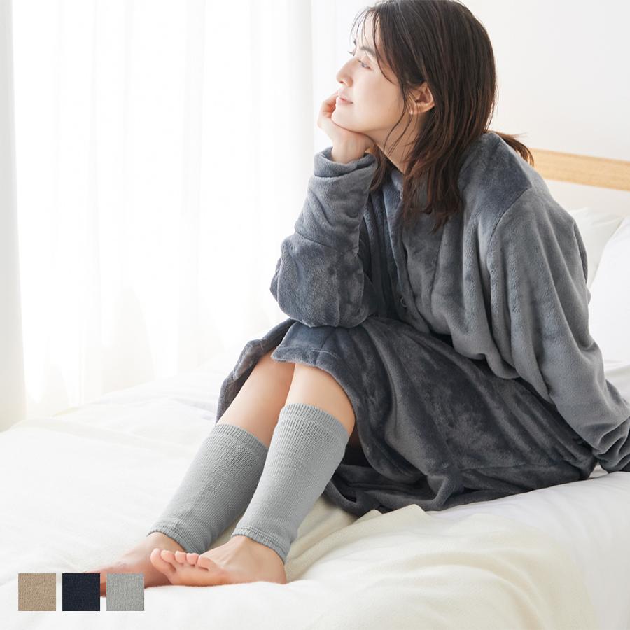 UCHI-COLLE（ウチコレ） グンゼ レディース レッグウォーマー パイル