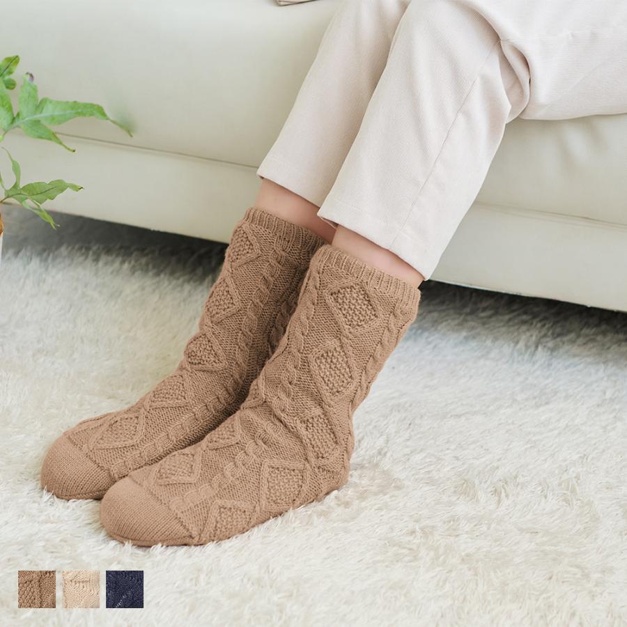 UCHI-COLLE（ウチコレ） グンゼ レディース ルームソックス クルー丈