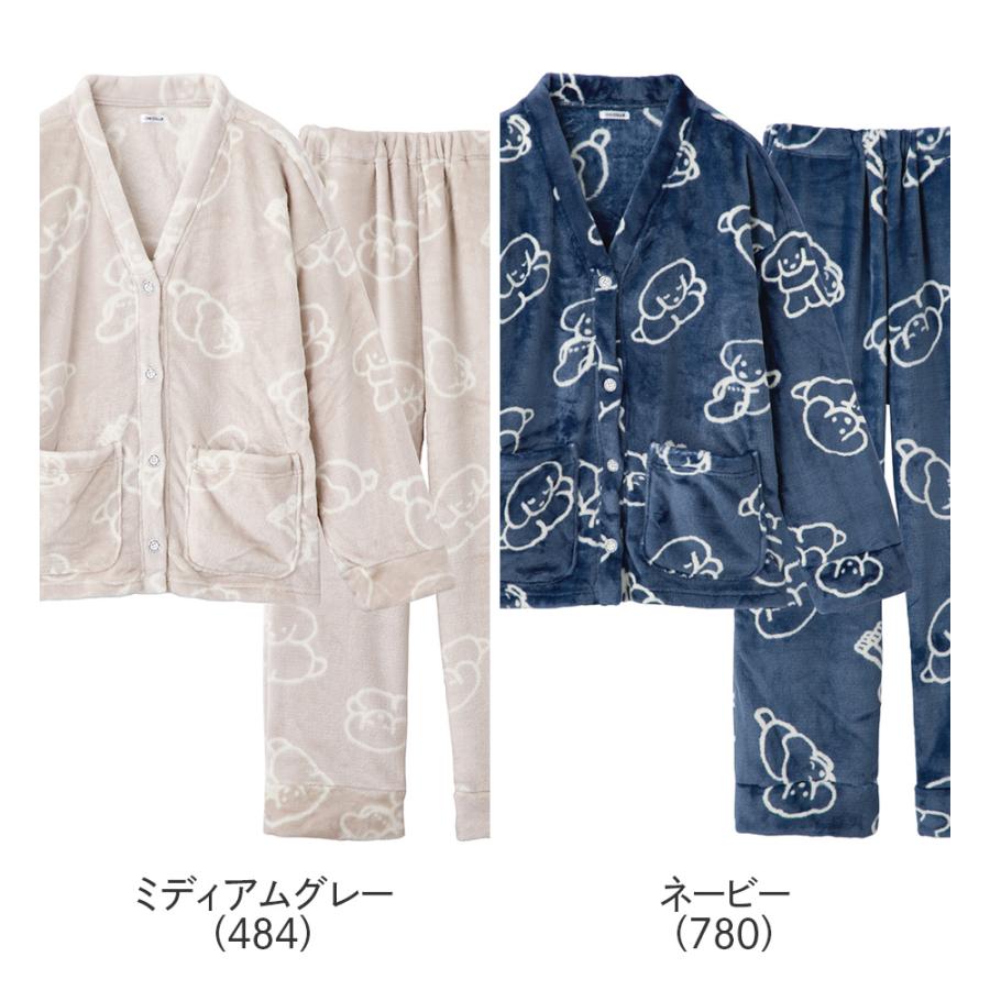 UCHI-COLLE（ウチコレ） グンゼ ルームウェア レディース フリース