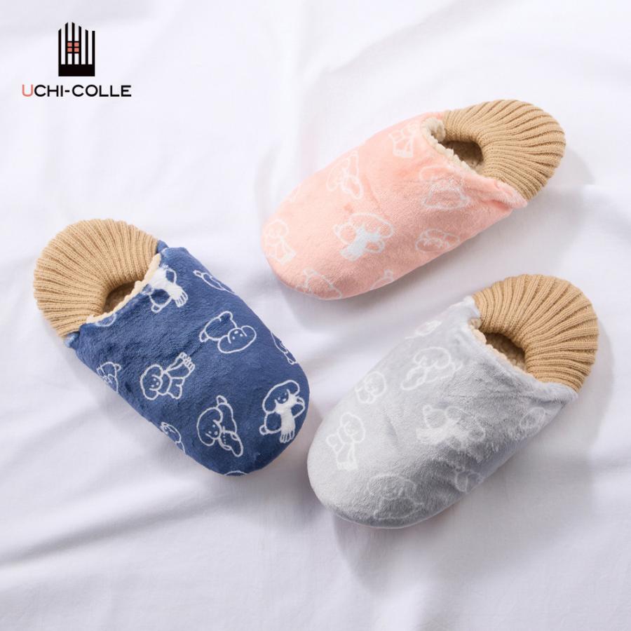 UCHI-COLLE（ウチコレ） グンゼ レディース ルームシューズ バブーシュ