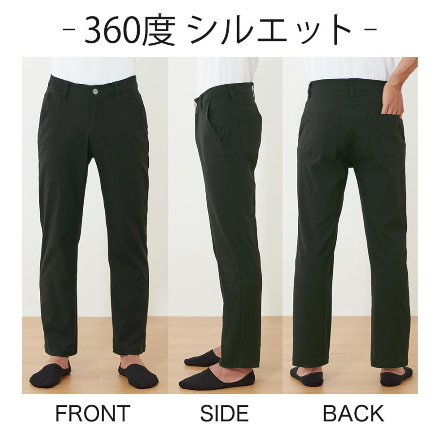 10/30(日)まで限定価格】 グンゼ ボディワイルド ストレッチパンツ メンズ スラックス 通年 ストレート 男性 紳士 ボトムス GUNZE BODYWILD :21BDN111:グンゼ公式ヤフー店 - 通販 - Yahoo!ショッピング 10/30(日)まで限定価格】 グンゼ ボディワイルド ストレッチパンツ メンズ スラックス 通年 ストレート 男性 紳士 ボトムス GUNZE BODYWILD :21BDN111:グンゼ公式ヤフー店 - 通販 - Yahoo!ショッピング