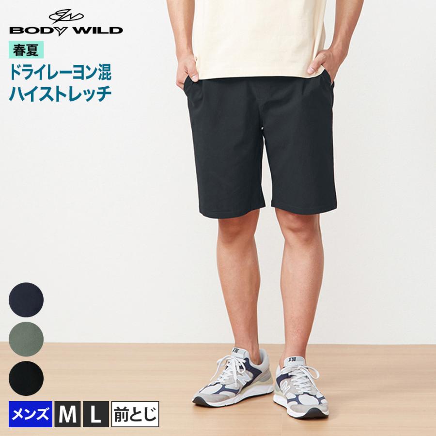 ハーフパンツ ショートパンツ 70cmユニクロ 春の新作