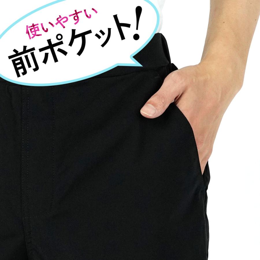 グンゼ GUNZE ボディワイルド BODYWILD ハーフパンツ メンズ 春夏 ストレッチパンツ 速乾 男性 ボトムス｜gunze｜07