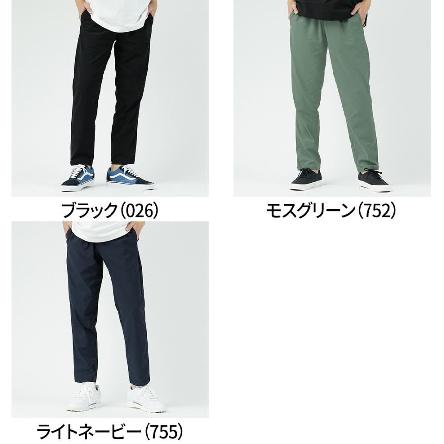 セール】 グンゼ ボディワイルド ストレッチパンツ メンズ チノパン スラックス 通年 テーパード 速乾 GUNZE BODYWILD :21BDP109:グンゼ公式ヤフー店 - 通販 - Yahoo!ショッピング セール】 グンゼ ボディワイルド ストレッチパンツ メンズ チノパン スラックス 通年 テーパード 速乾 GUNZE BODYWILD :21BDP109:グンゼ公式ヤフー店 - 通販 - Yahoo!ショッピング