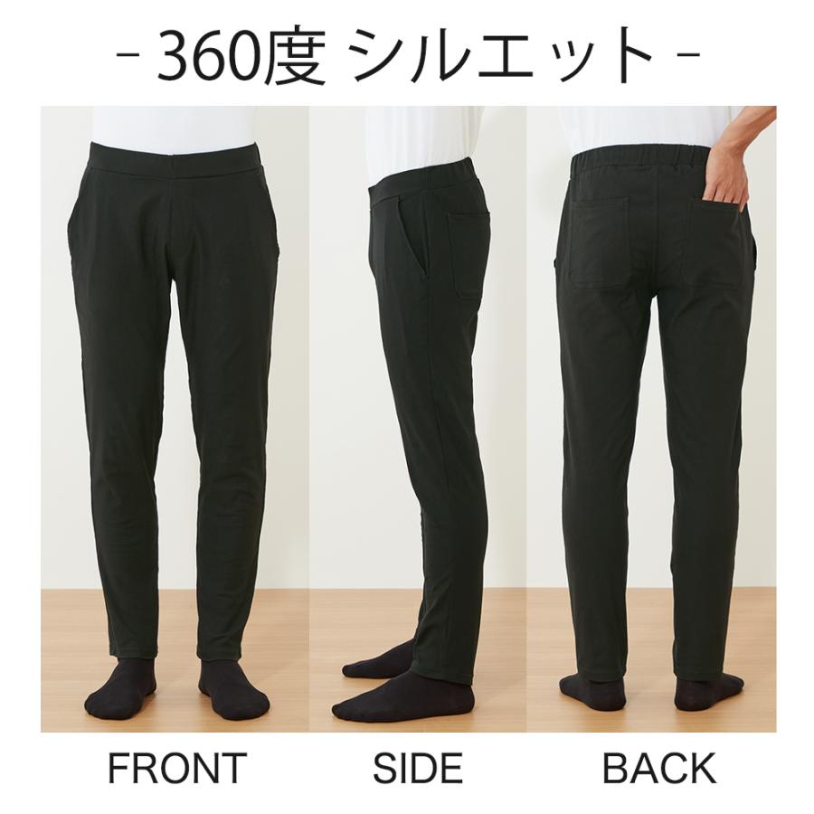 【カーキ2】裏起毛 テーパード ロングパンツ (MENS) 楽天市場】チノパン メンズ カーゴ風パンツ 裏起毛 ジョーカーパンツ