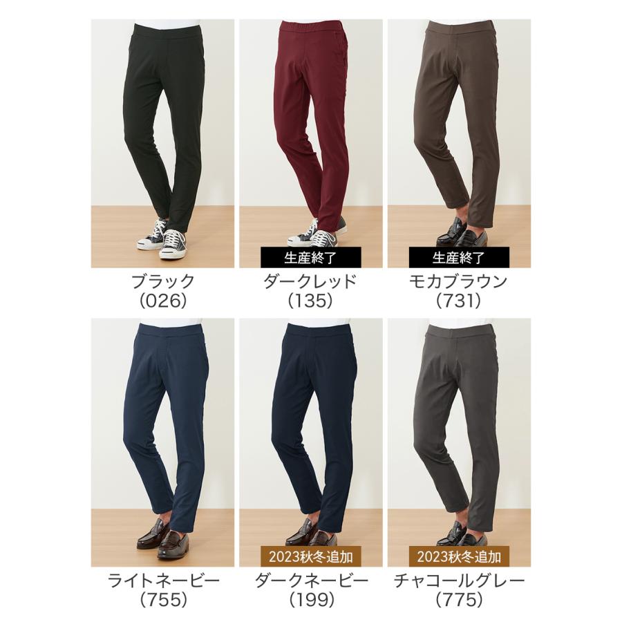 Tools 裏起毛ヒートパンツ　Sサイズ Tools 裏起毛ヒートパンツ Sサイズ