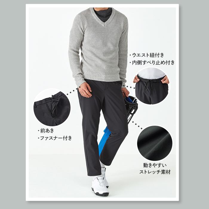 BODY WILD グンゼ GUNZE ボディワイルド BODYWILD ストレッチ BODY WILD グンゼ GUNZE ボディワイルド BODYWILD ストレッチ