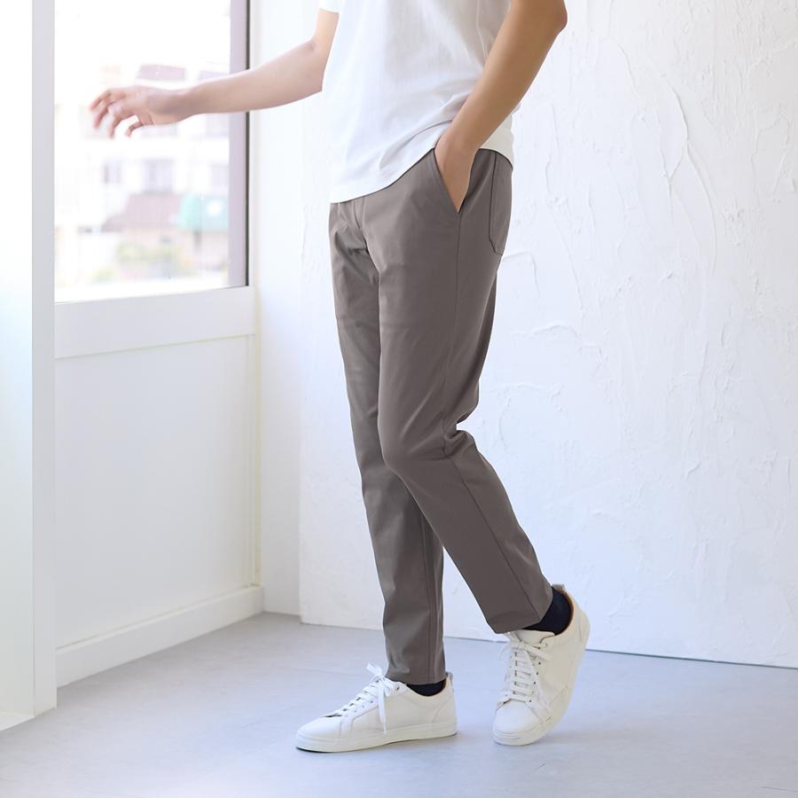 BODY WILD（ボディワイルド） グンゼ ストレッチパンツ メンズ