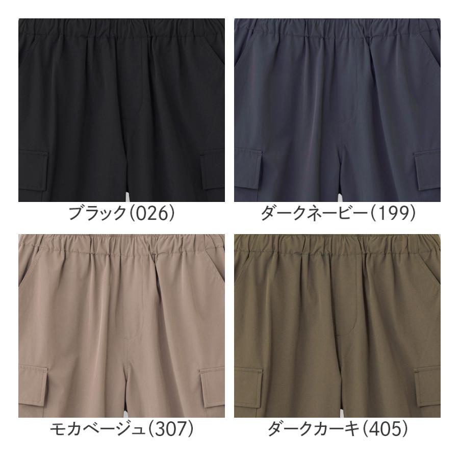 TENKO さん専用20枚新品❤️ GUNZE BODY WILD ハーフショーツ Amazon.co.jp: [グンゼ] ショーツ 【BRANDALISED】 ブランダ