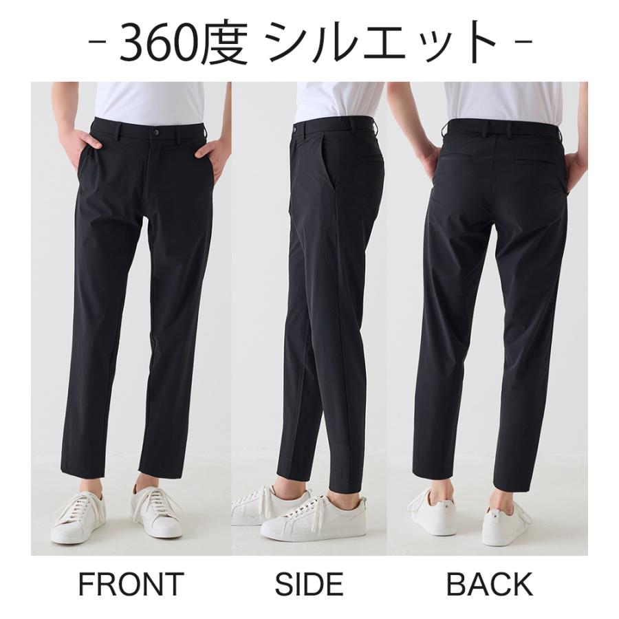 BODY WILD（ボディワイルド） グンゼ ストレッチパンツ メンズ