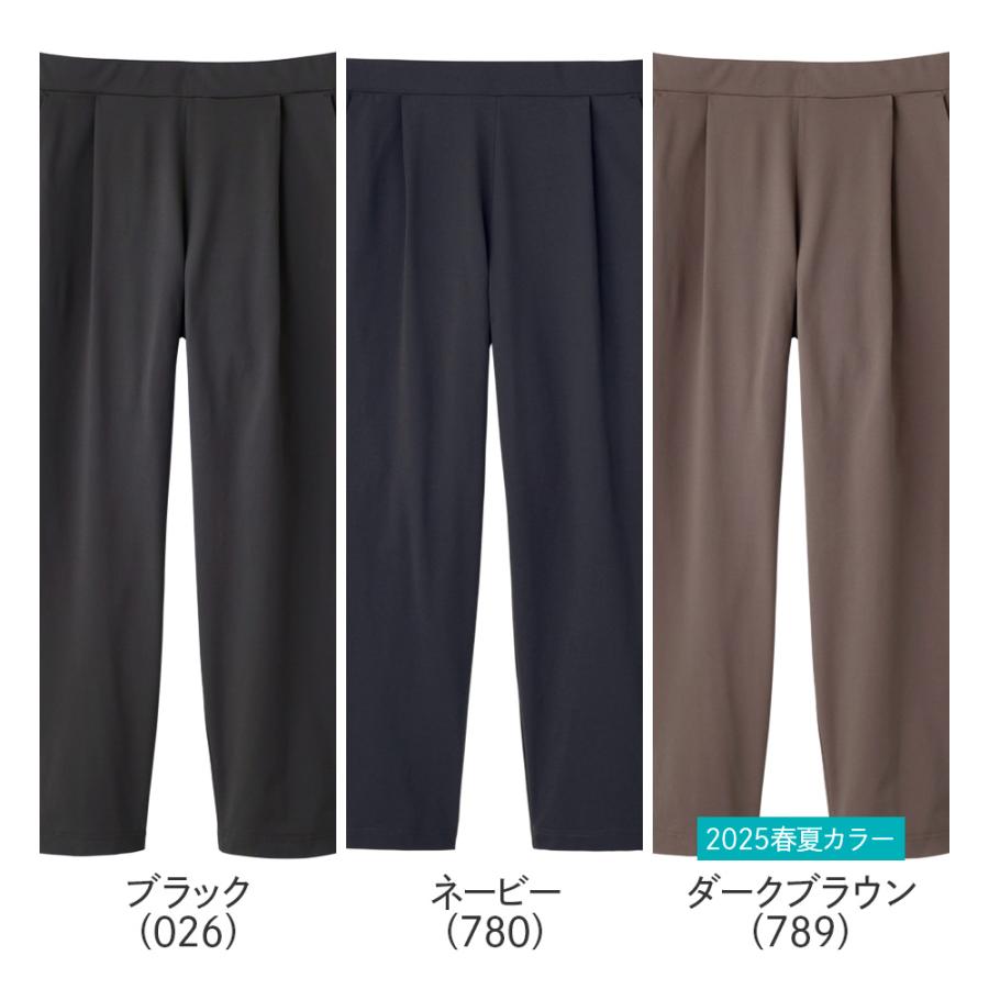 BODY WILD グンゼ ボディワイルド BODYWILD ストレッチパンツ BODY WILD グンゼ ボディワイルド BODYWILD ストレッチパンツ