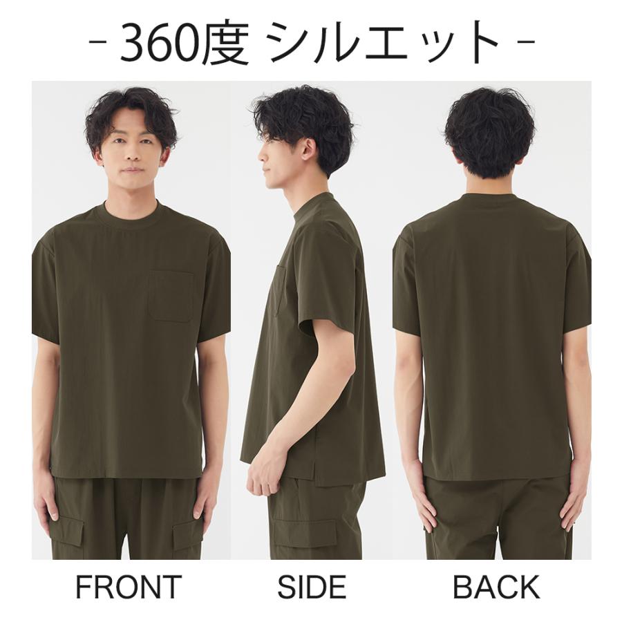 BODY WILD（ボディワイルド） グンゼ GUNZE 半袖プルオーバー メンズ