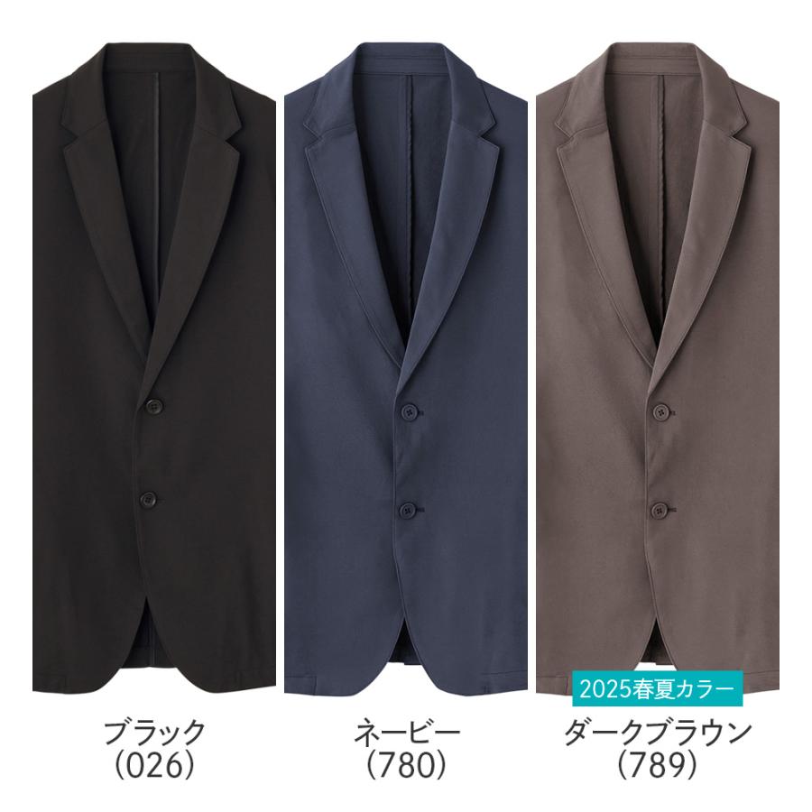 BODY WILD グンゼ ボディワイルド ジャケット メンズ ビジネス BODY WILD グンゼ ボディワイルド ジャケット メンズ ビジネス