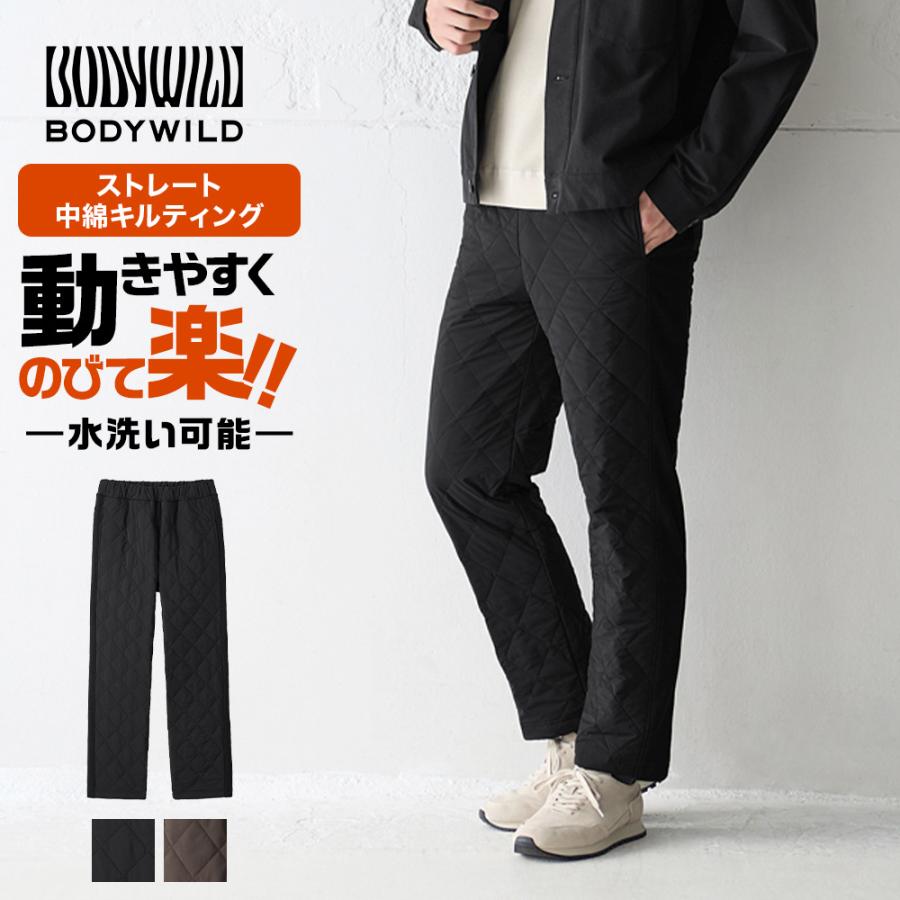 BODY WILD グンゼ ボディワイルド ストレッチパンツ メンズ BODY WILD グンゼ ボディワイルド ストレッチパンツ メンズ