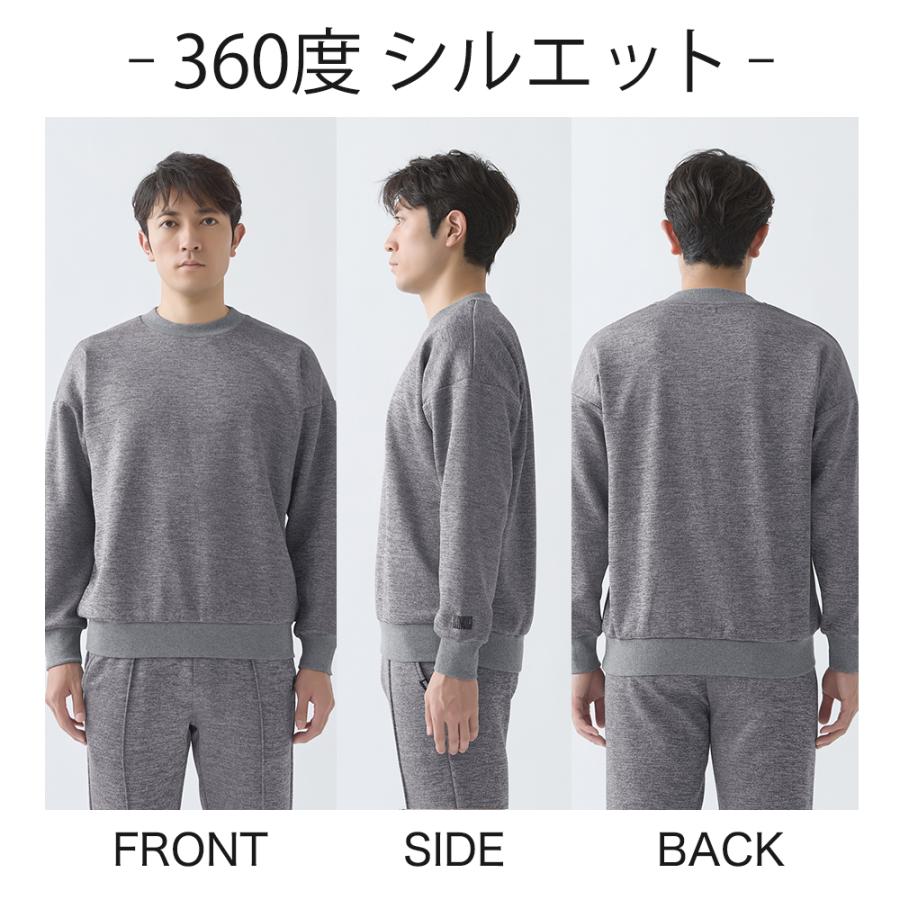 BODY WILD グンゼ ボディワイルド スウェット プルオーバー