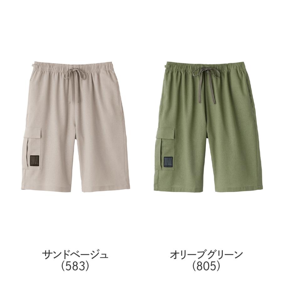 BODY WILD（ボディワイルド） グンゼ ハーフパンツ メンズ リネン