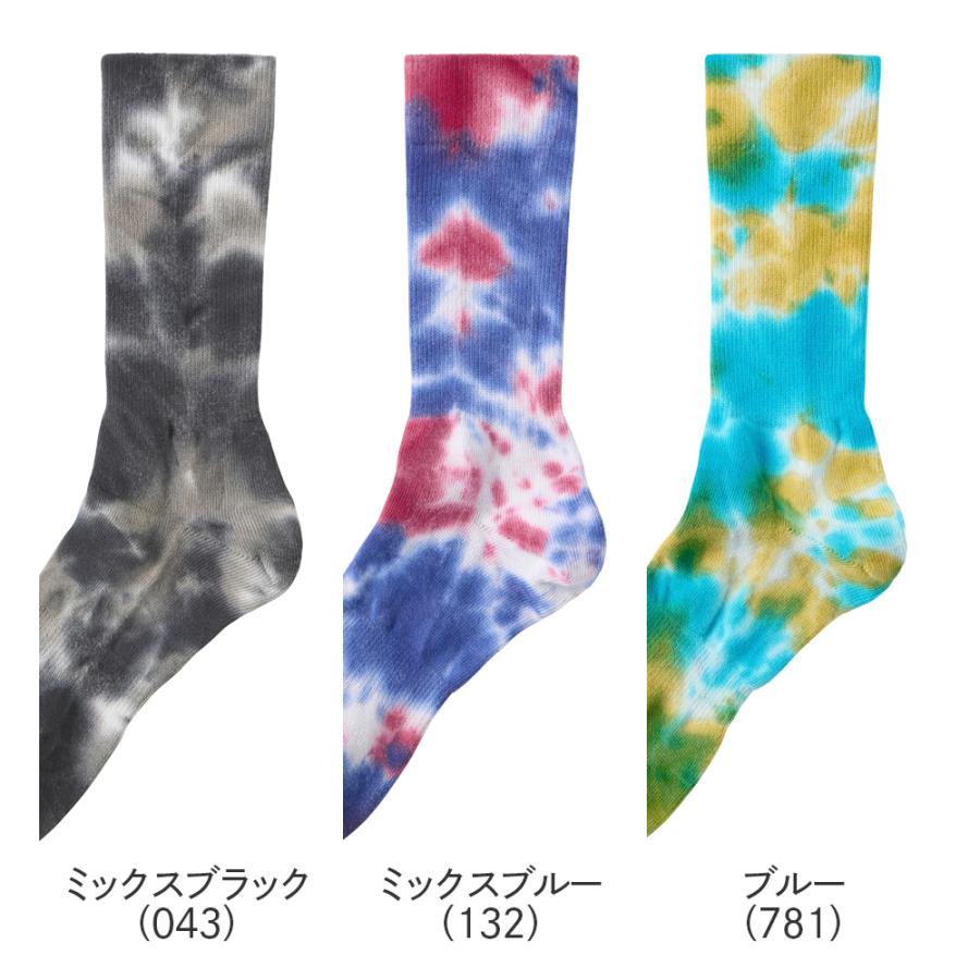 BODY WILD（ボディワイルド） グンゼ ソックス 靴下 3足組 セット