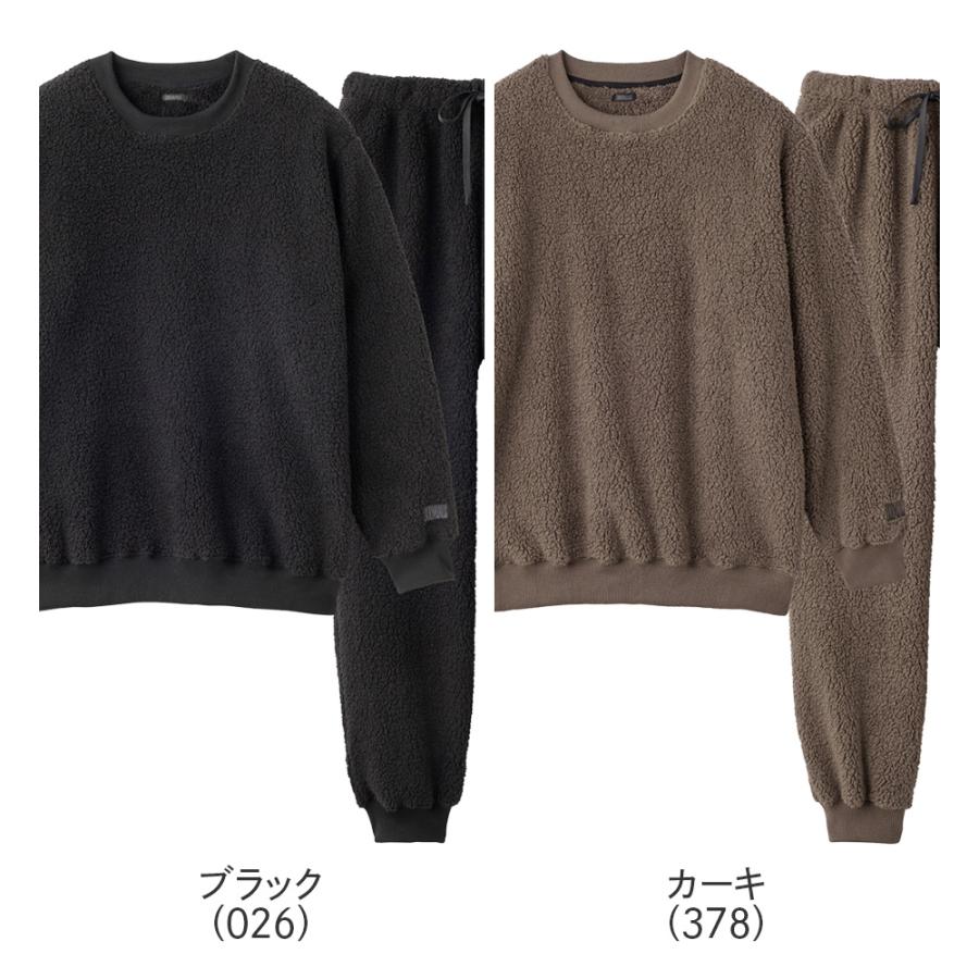 BODY WILD（ボディワイルド） グンゼ ルームウェア メンズ 上下