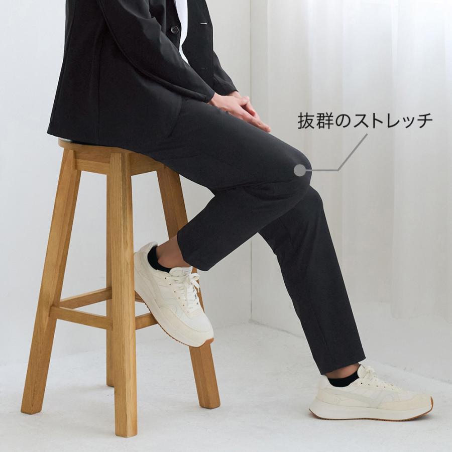 BODY WILD（ボディワイルド） グンゼ テーパード パンツ メンズ