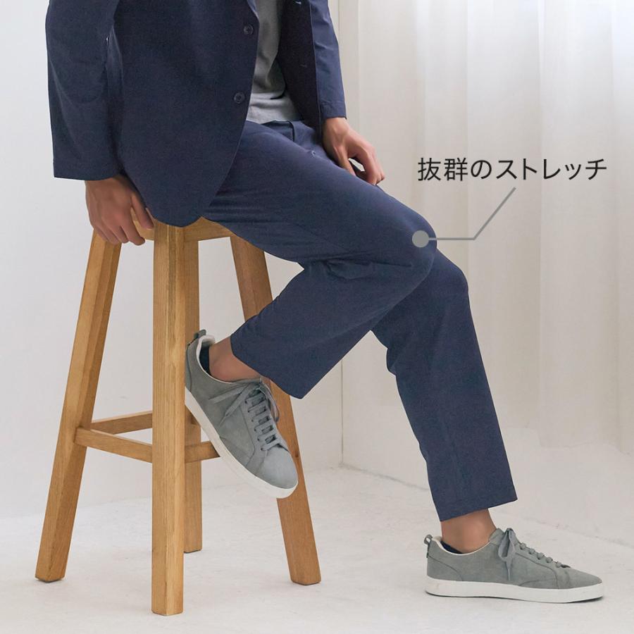 BODY WILD（ボディワイルド） グンゼ テーパード ストレッチ パンツ