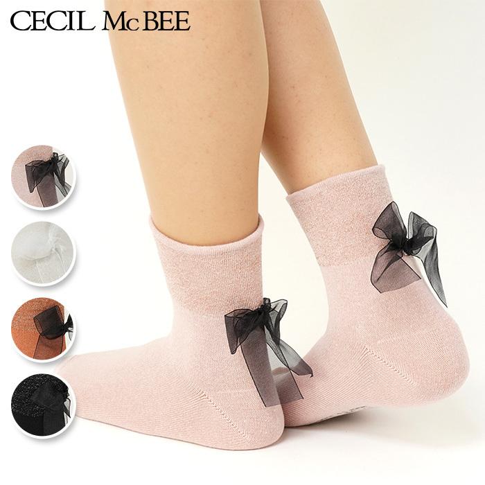 セシルマクビー 靴下 ソックス レディース おしゃれ かわいい リボン付き Gunze グンゼ Cecil Mcbee 婦人 女性 Bem505 23 25 グンゼpaypayモール店 通販 Paypayモール
