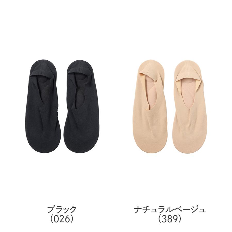 GUNZE（グンゼ） ソックス 靴下 レディース 綿 フットカバー 超深履き