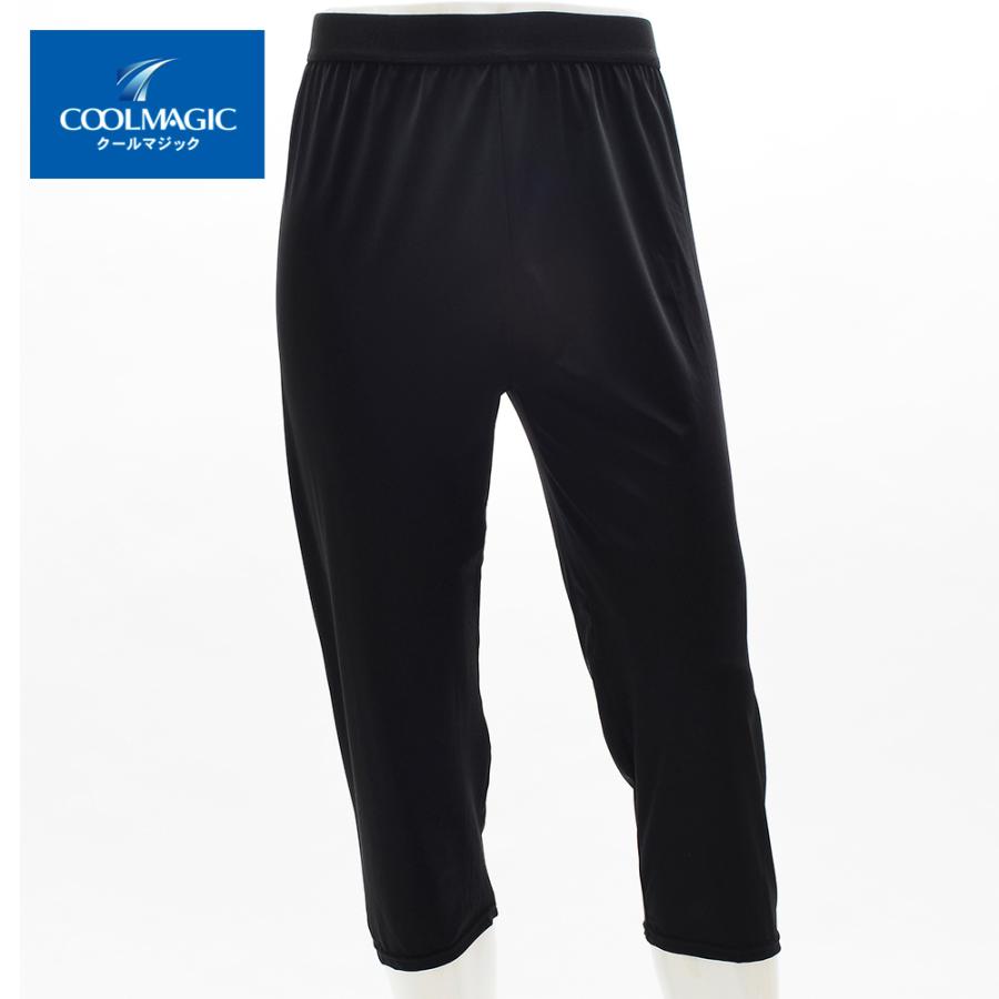 接触冷感 レギンス 夏 ７分丈 無地 メンズ Cgp401 M L Gunze グンゼ