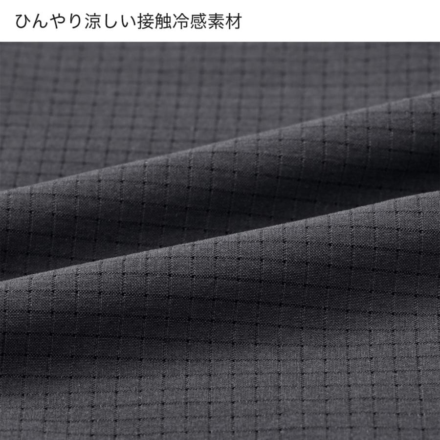 COOLMAGIC グンゼ アームカバー UV 対策 冷感 レディース ロング丈