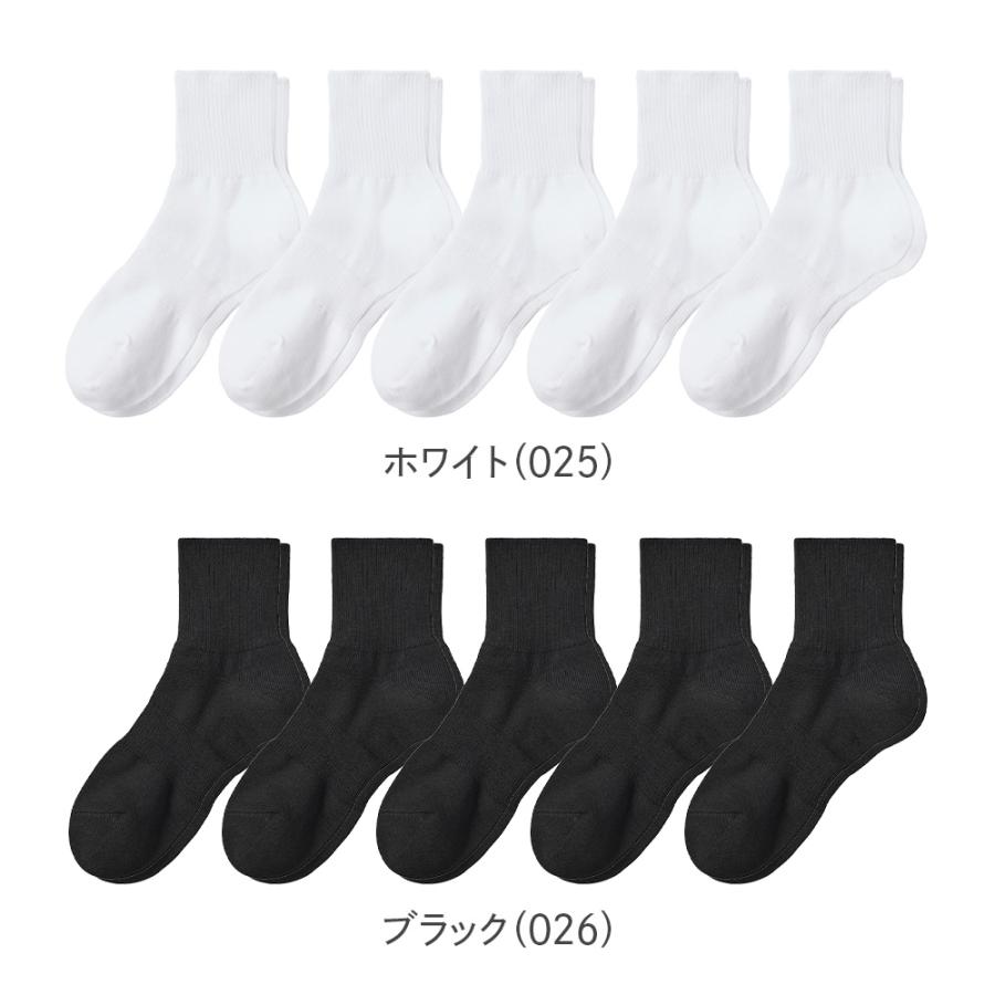 WTAPS ソックス　白　5足　セット GUNZE（グンゼ） スクール ソックス 白 黒 5足セット ショート丈