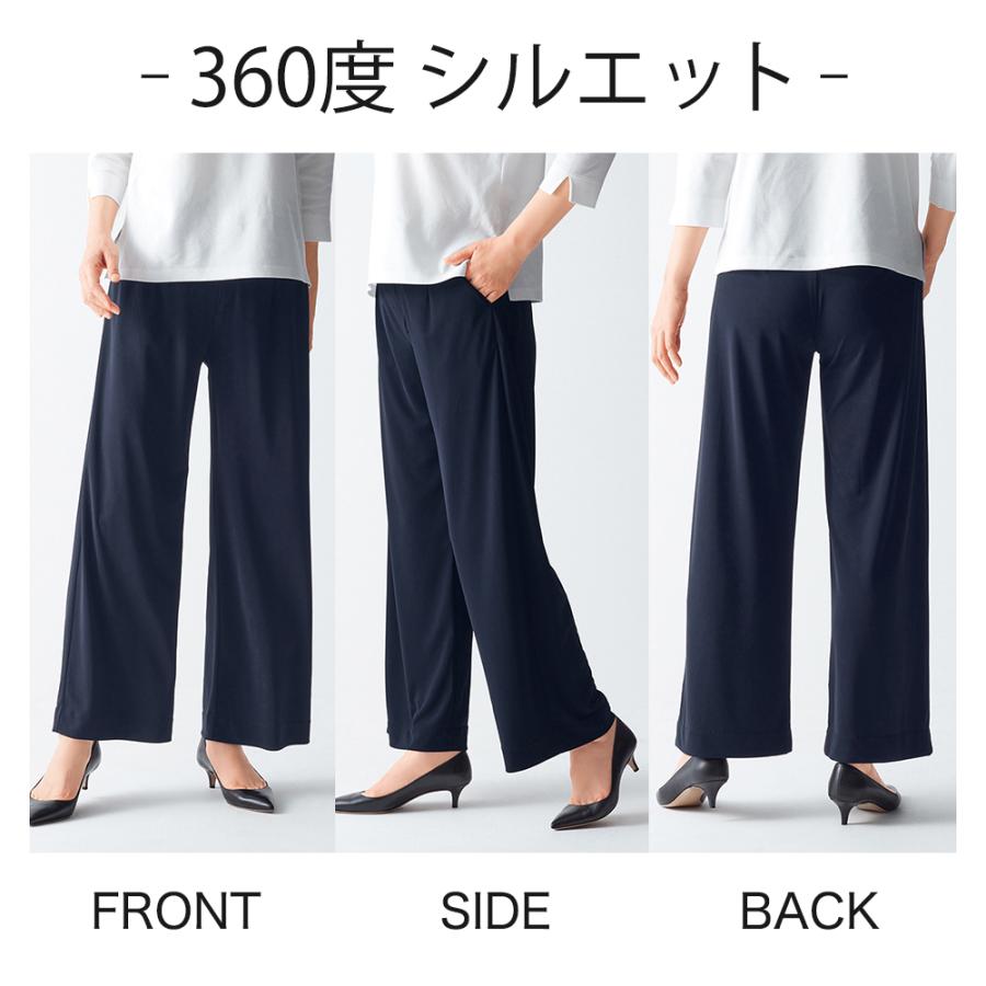 GUNZE（グンゼ） レギンスパンツ レディース イージーパンツ