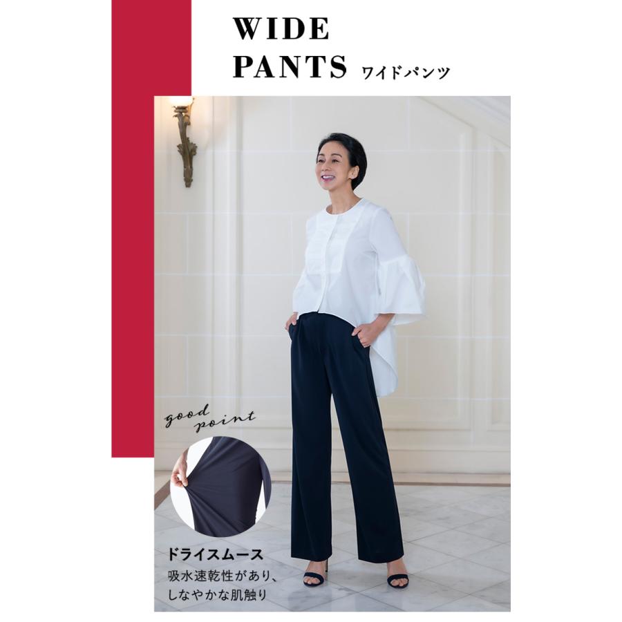 GUNZE（グンゼ） レギンスパンツ レディース イージーパンツ