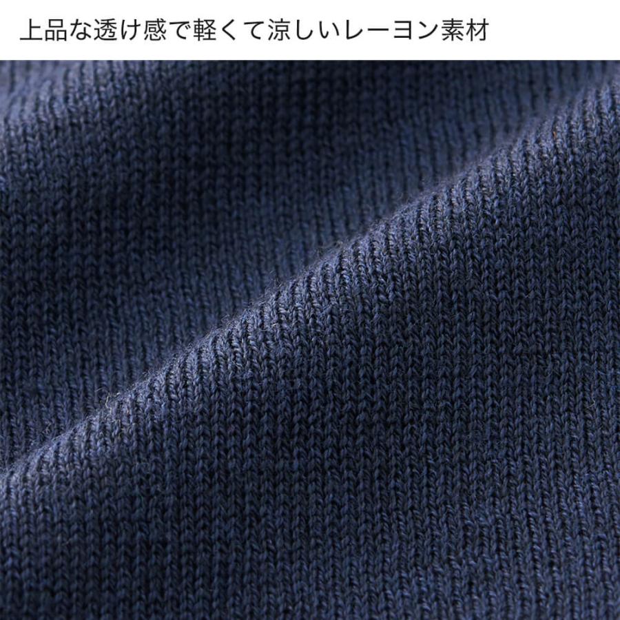 GUNZE（グンゼ） ノースリーブニット モックネック レディース 春夏