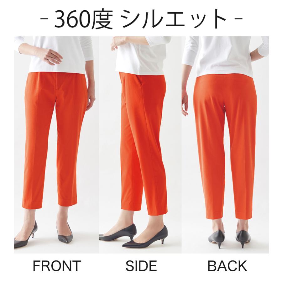 パンツ仲間 GUNZE（グンゼ） 中村江里子コラボ テーパードパンツ レディース 通年