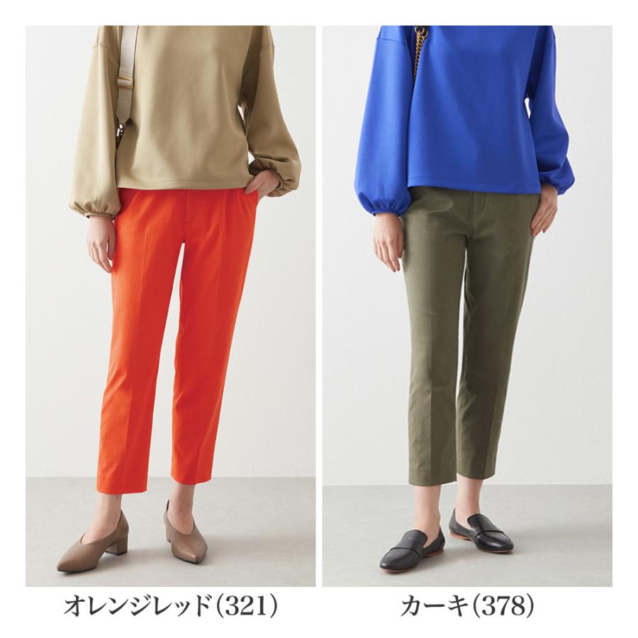 GUNZE（グンゼ） 中村江里子コラボ テーパードパンツ レディース 通年