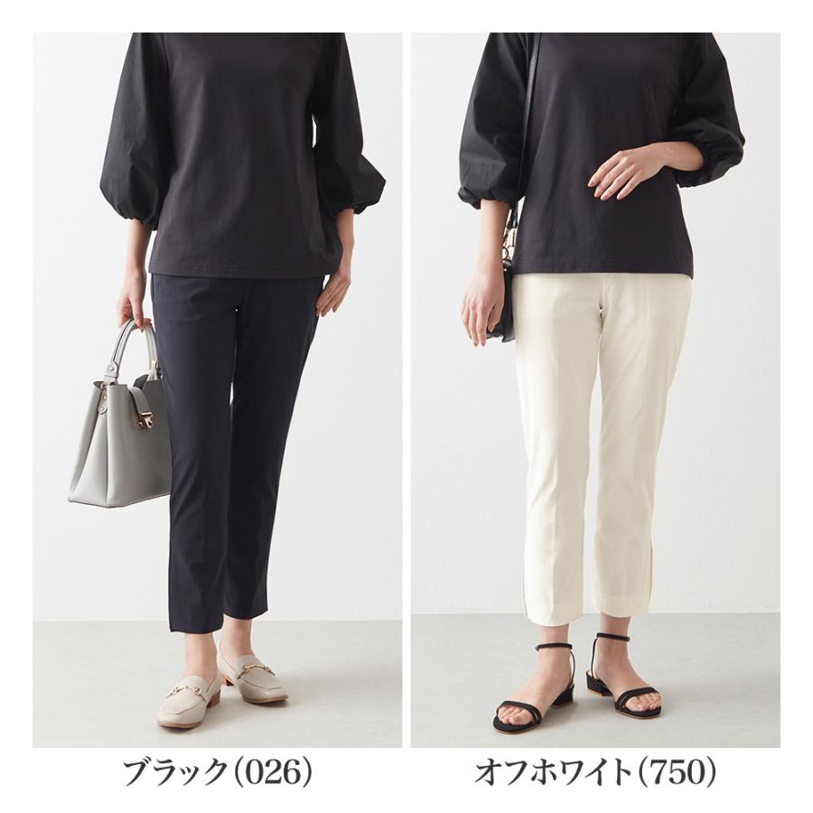 美品❣️フルレングスサマーパンツ WEB限定 レングスが選べる タックボリュームパンツ 577075
